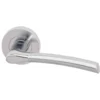 XL Joinery Drava Bathroom Door Handle Pack With Lock-75mm Latch - DRAVABP75