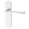 XL Joinery Havel SCP Lever / Latch Plate Fire Door Handle Pack (75)-75mm Latch - HAVELBD75 - BP